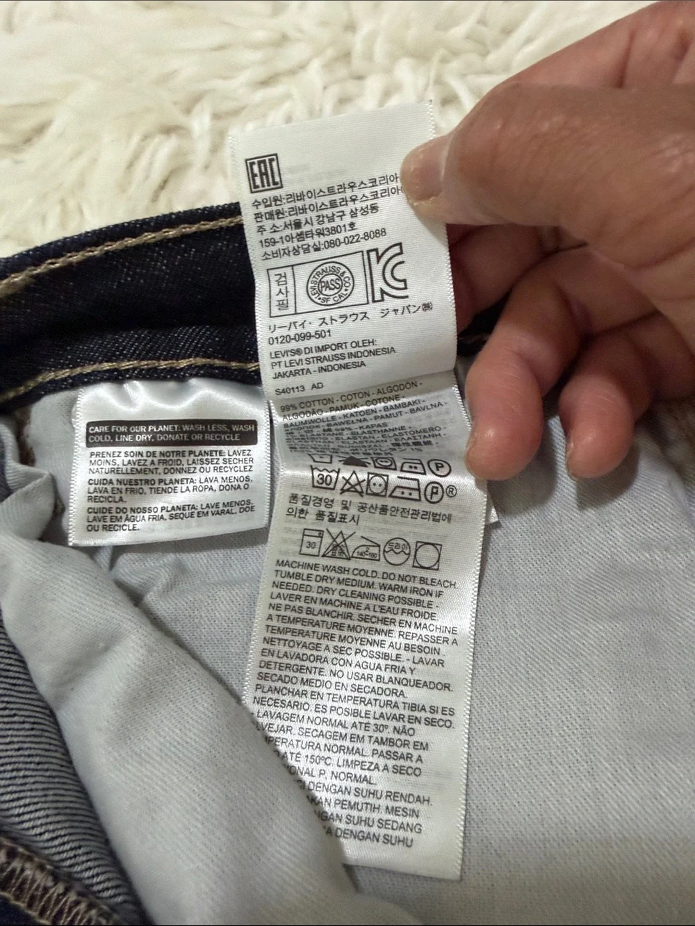Levi's Men's Dark Indigo Straight Jeans Size 36X32